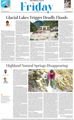 newspaper