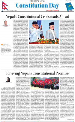newspaper