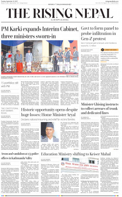newspaper