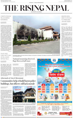 newspaper