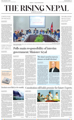 newspaper