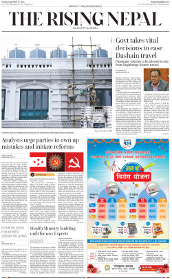 newspaper