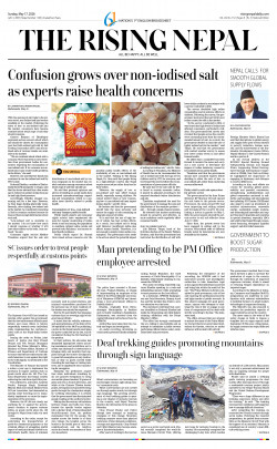 newspaper