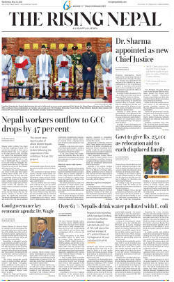 newspaper