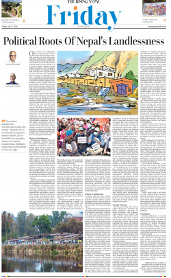 newspaper