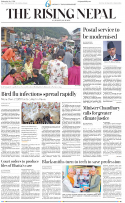 newspaper