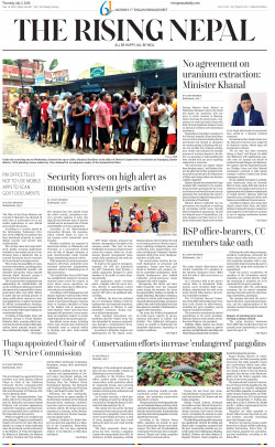 newspaper