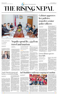 newspaper