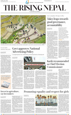 newspaper