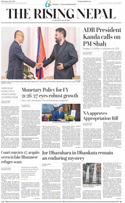 newspaper