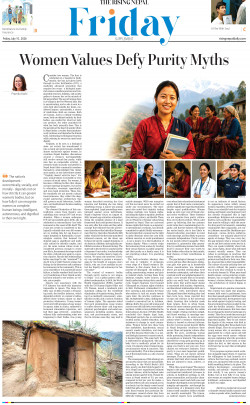 newspaper