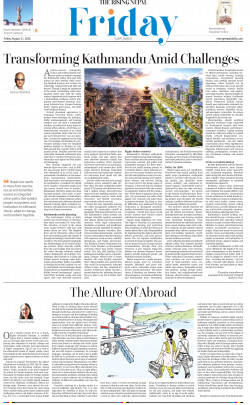 newspaper
