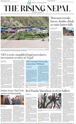 newspaper