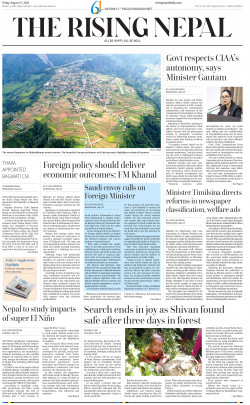 newspaper
