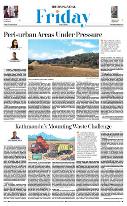 newspaper