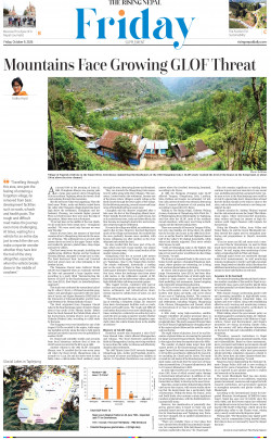 newspaper
