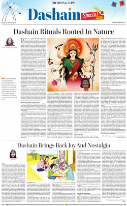 newspaper