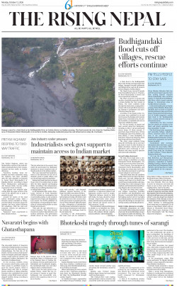 newspaper