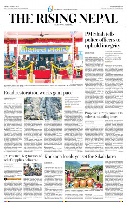 newspaper