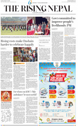 newspaper